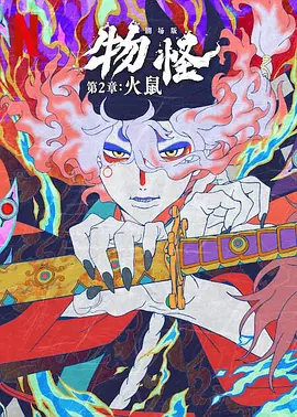 一区二区三区国产美女在线播放